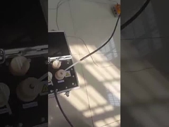 วีแอลเอฟ